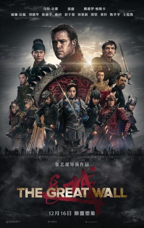 高中毕业证复印件怎么造假